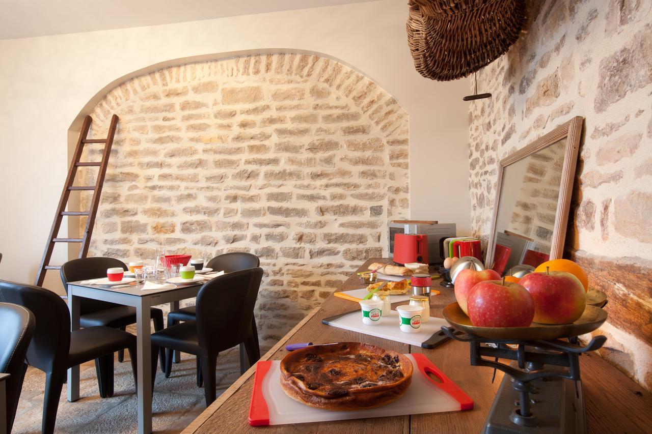 Le Clos De L'Aigue ボーヌ エクステリア 写真